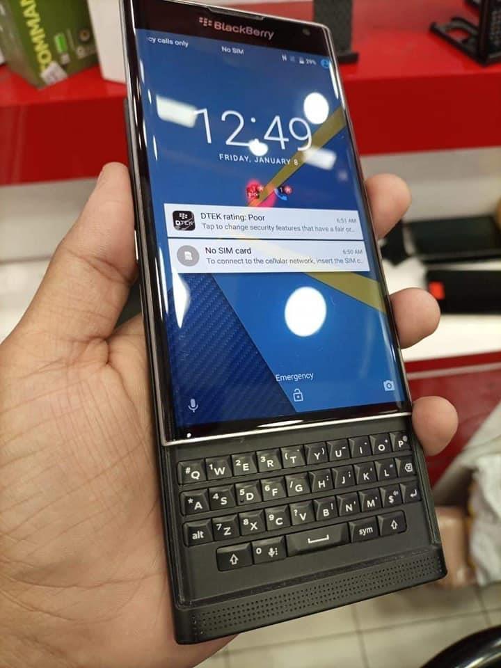 بلک-بيرى
