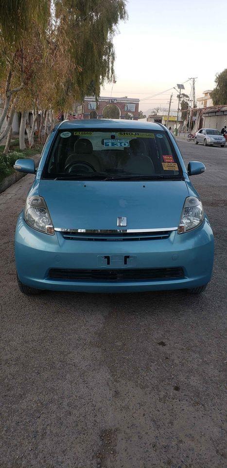 تلیفون-لمبر-0700329702-0749312041