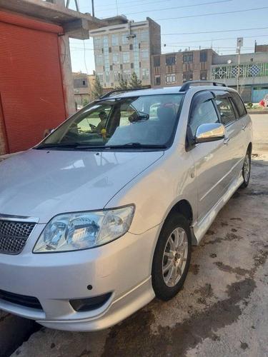 فروش عاجل
