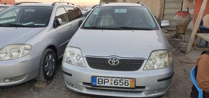 جرمنی فیلډر