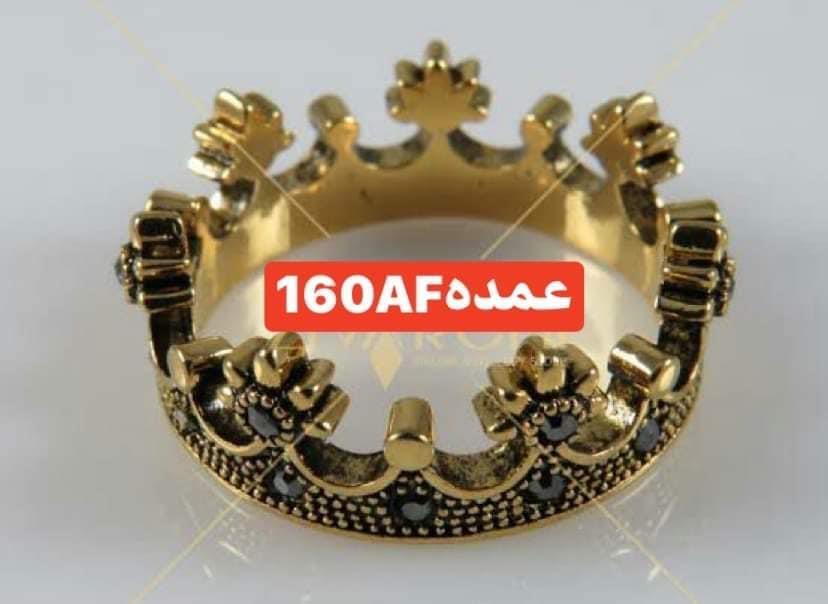 انگشتریانی-نوی-مادل