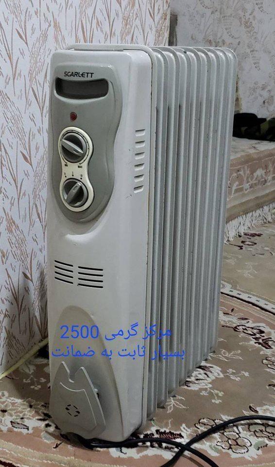 ﻓﺮوش-ﻋﺎﺟﻞ-ﻣﺮﮐﺰ-ﮔﺮﻣﯽ