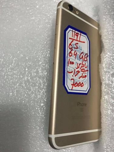شش اس فینگر خراب