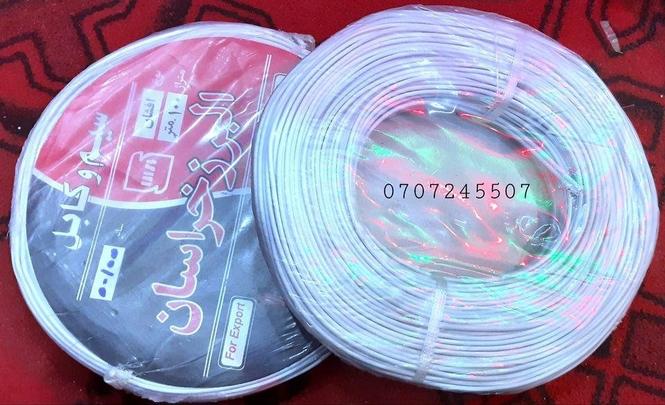 Baking Pans