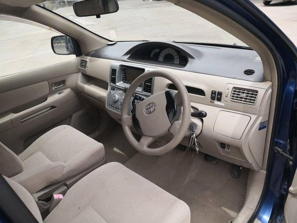 رام-چت-کات-ثابت-وتمیز-
