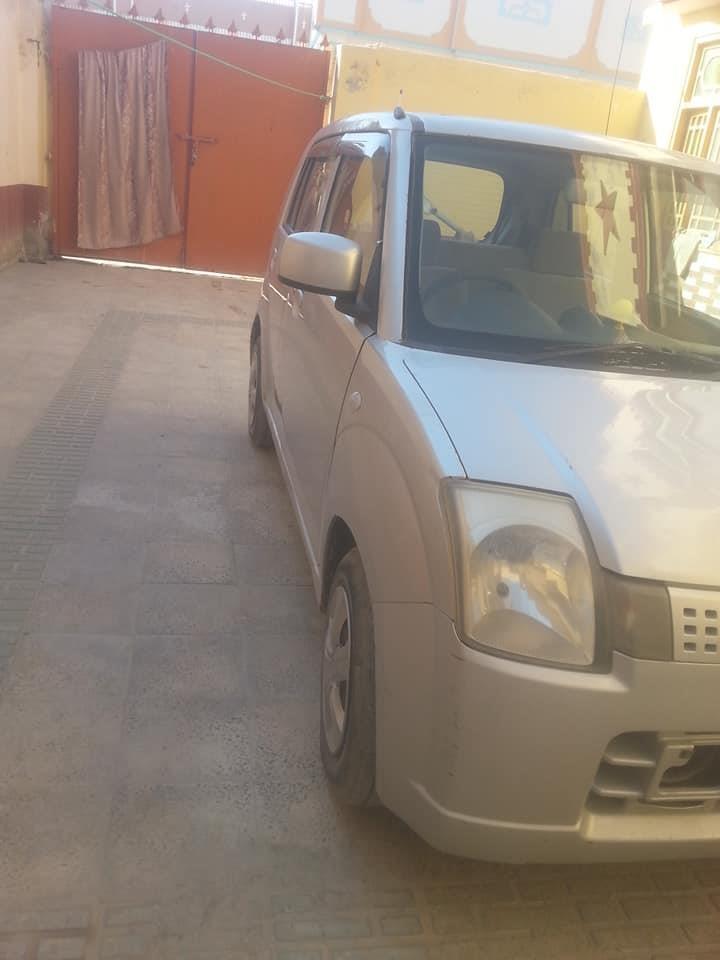 الټوبابوجی