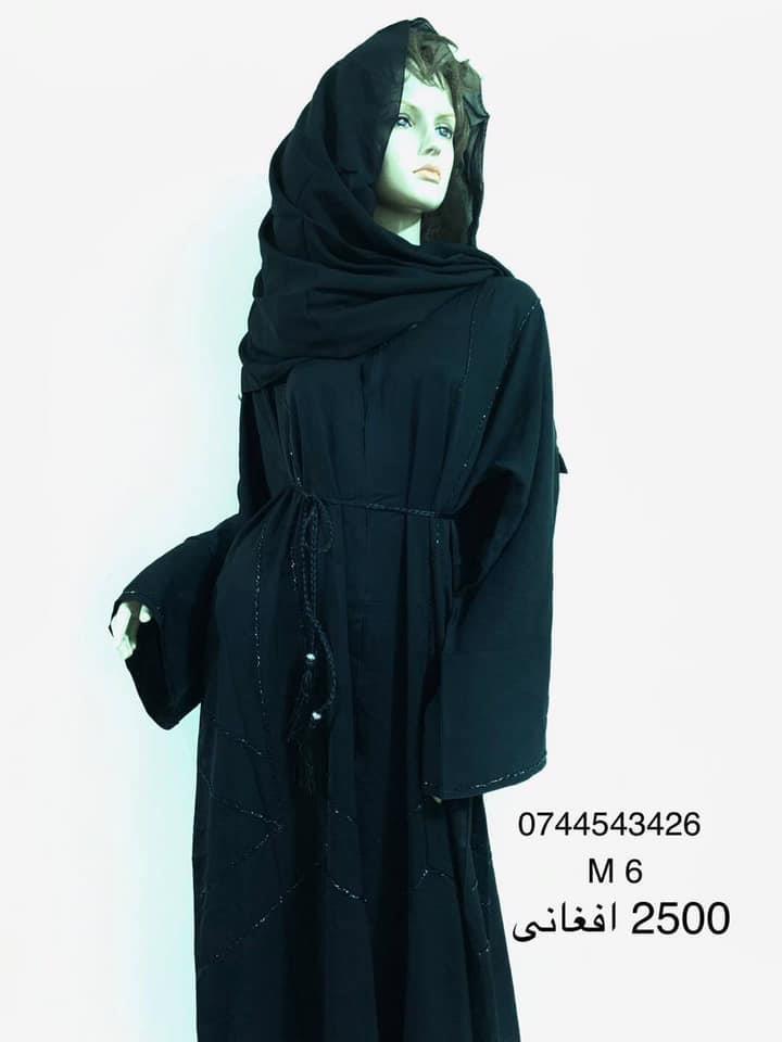 -حجاب-های-دست-دوزی-مصری-