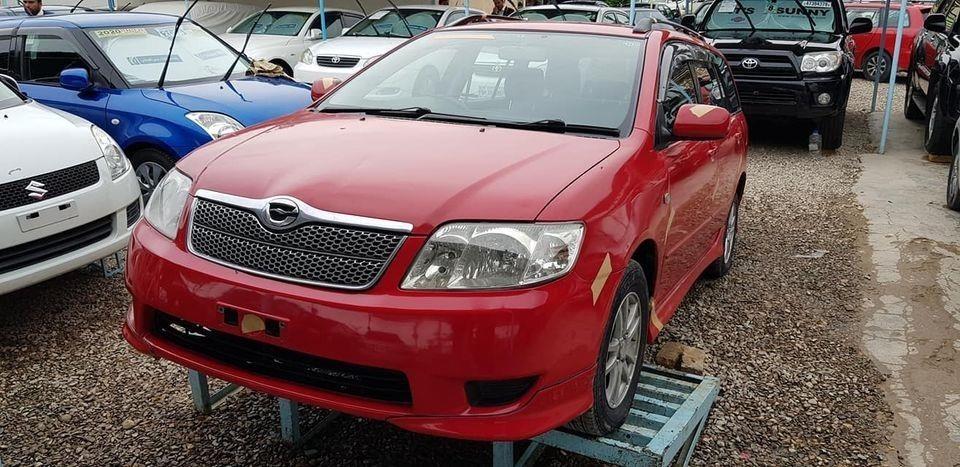 واتساپ-ایمو0793257360