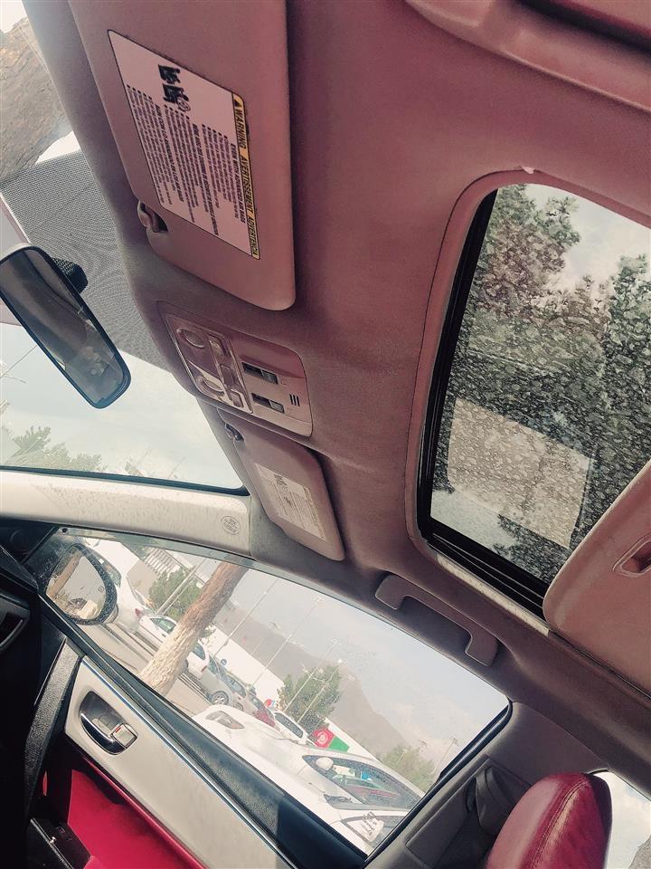 فروشي-عاجل