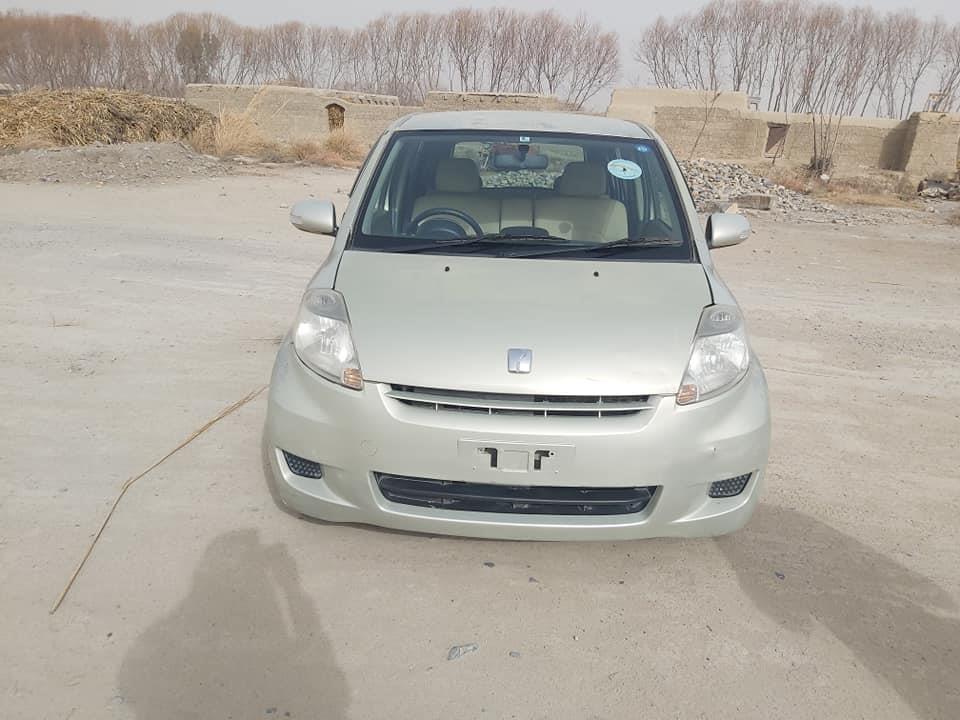 کوشنی-ماشین