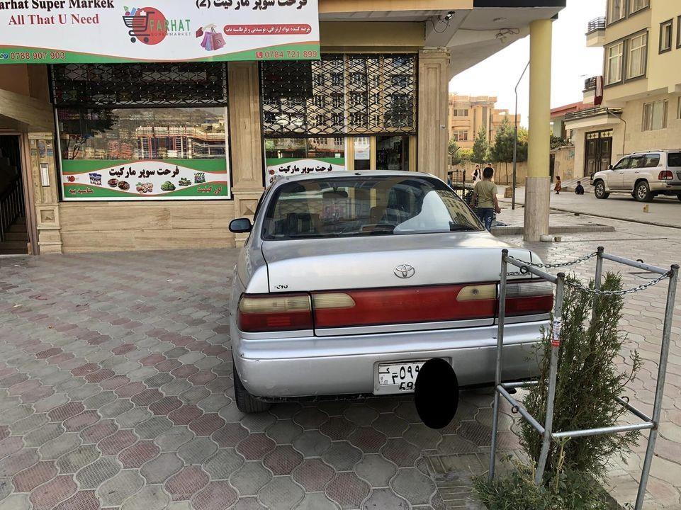 کرولا-کانادایی
