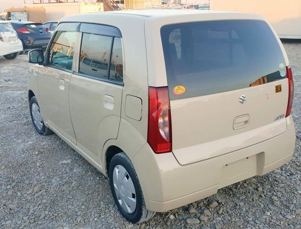 بابوجی-کاټ