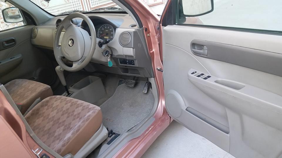 غت--ماشین--0700338365----0780009236