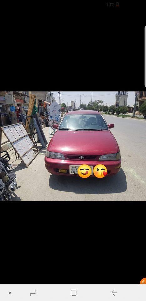 کرولای-کاندایی