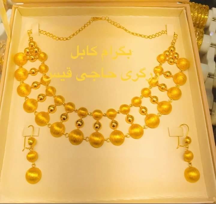 زیورات-کاملا-جدید-و-زیبا