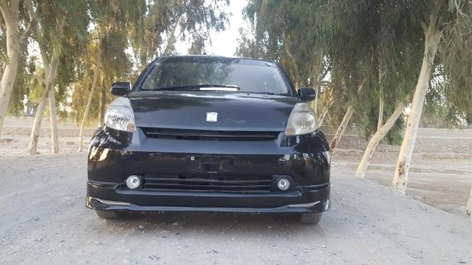 دخرڅ موټر فاسوتور رنک کوشنى ماشين دویش کاټ ماډل 2