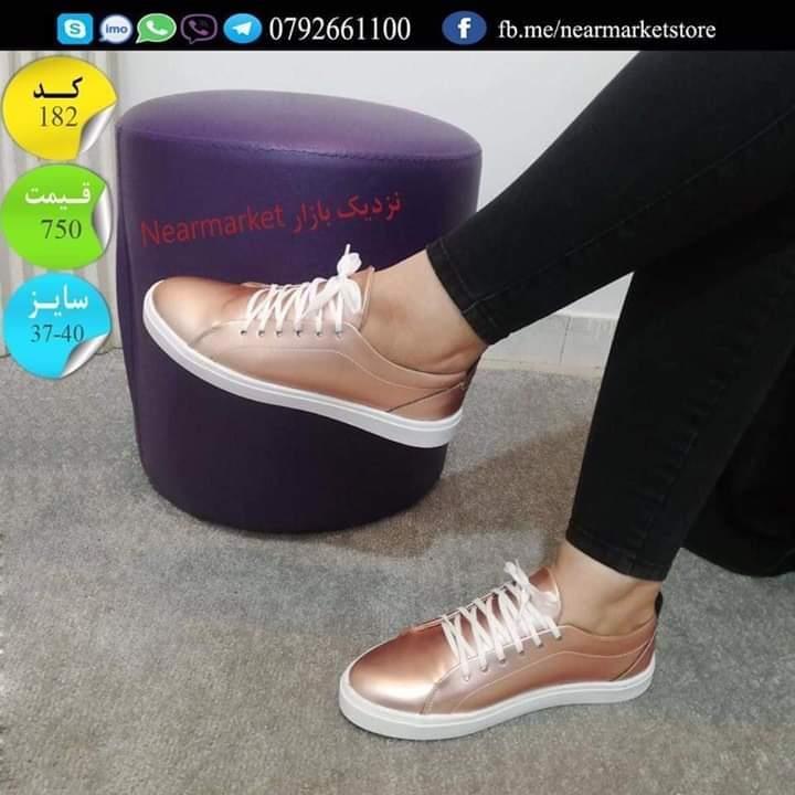بوت-وموزه-های-زنانه