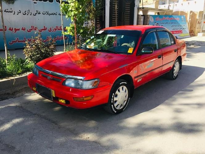 فروش عاجل