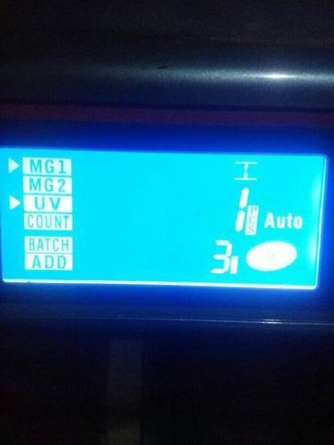 دستگاه شمارش پول