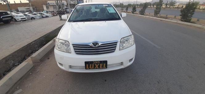 يکس لکسل رنګ سفين ماډل 2005 cc1500 ټچ سيسټم ليزبتي