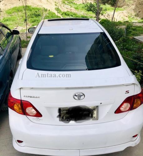 مكرويان