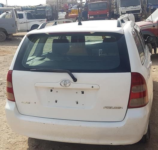 فروخته شد زنګ نزن برادرها