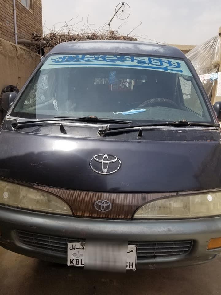 فروش-عاجل-تونس-خانگی