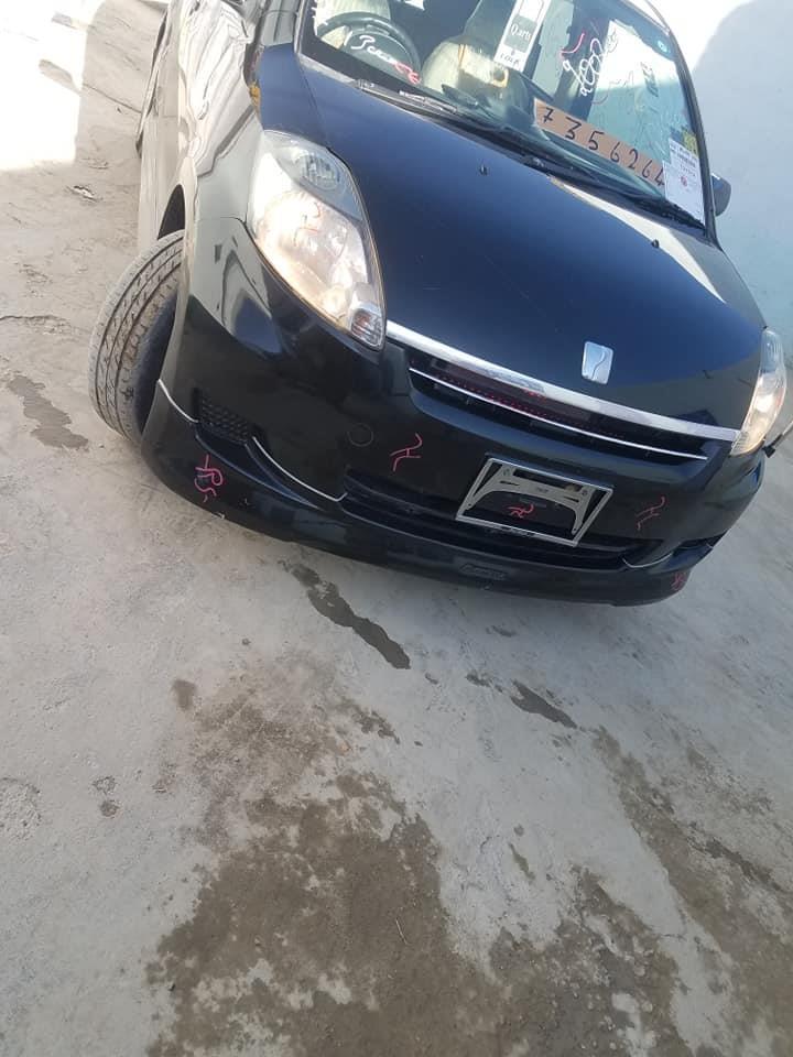 عاجل-ګراک-ړی-تماس-ونیسی0703858983