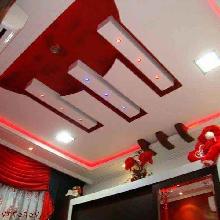Ceiling