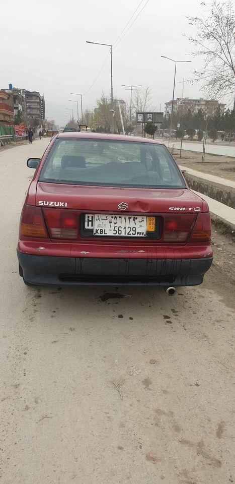 فروش-عاجل-0744540029