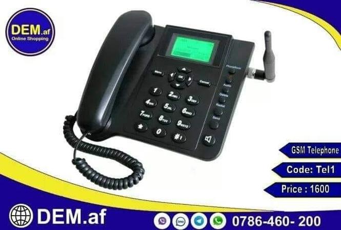 تلیفون سرمیزی بدون لین از فروشگاه آنلاین افغانستا