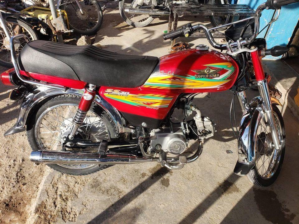 موټر-سایکل-2020-سوپر-پاور