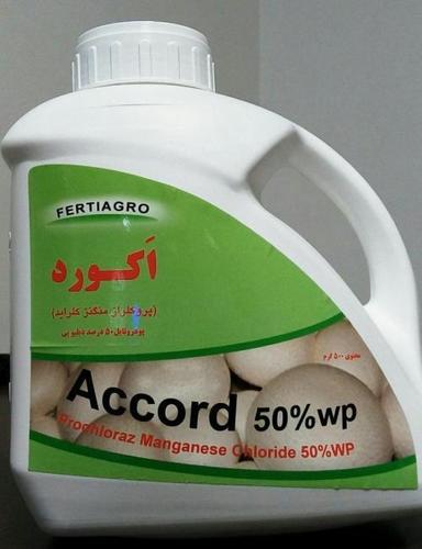فروش سم آکورد