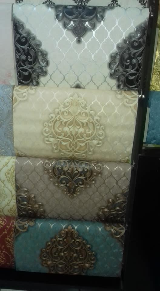 کاغذدیواری
