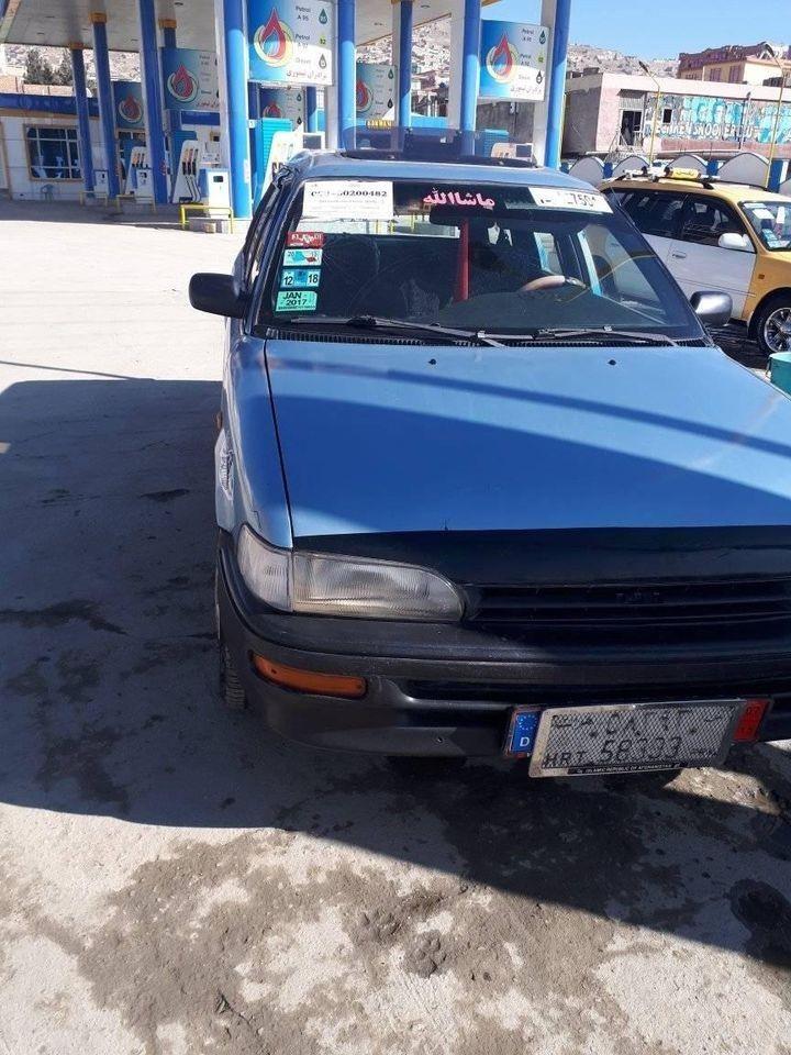 فرشو-عاجل
