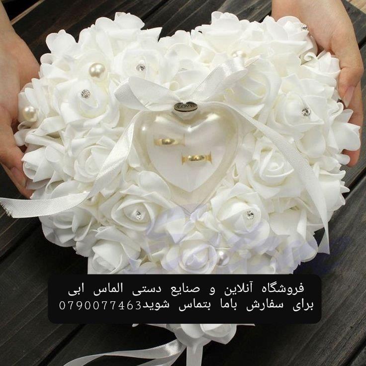 تولیدات-وطن-و-خارجی