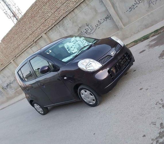 نـواريـده مـکو چـت کـات غـټ مـاشـن بـانجـنى رنـګ فـول افشن20