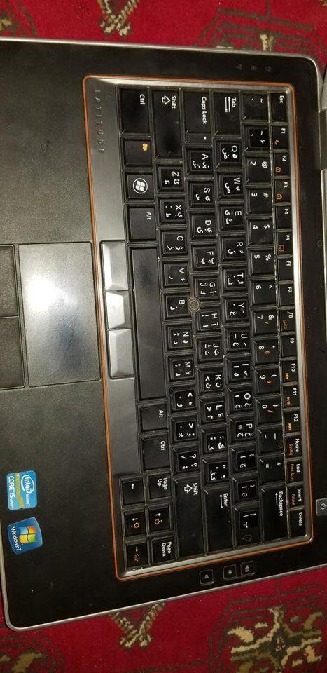 Computer