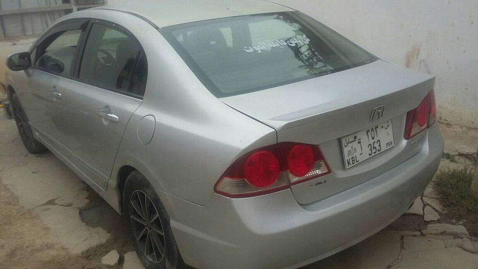 ﻣﻮﺗﺮ-ﻓﺮوﺷﯽ-ﻋﺎﺟﻞ-ﻫﻮﻧﺪا-2007