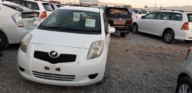 ده ویش کات