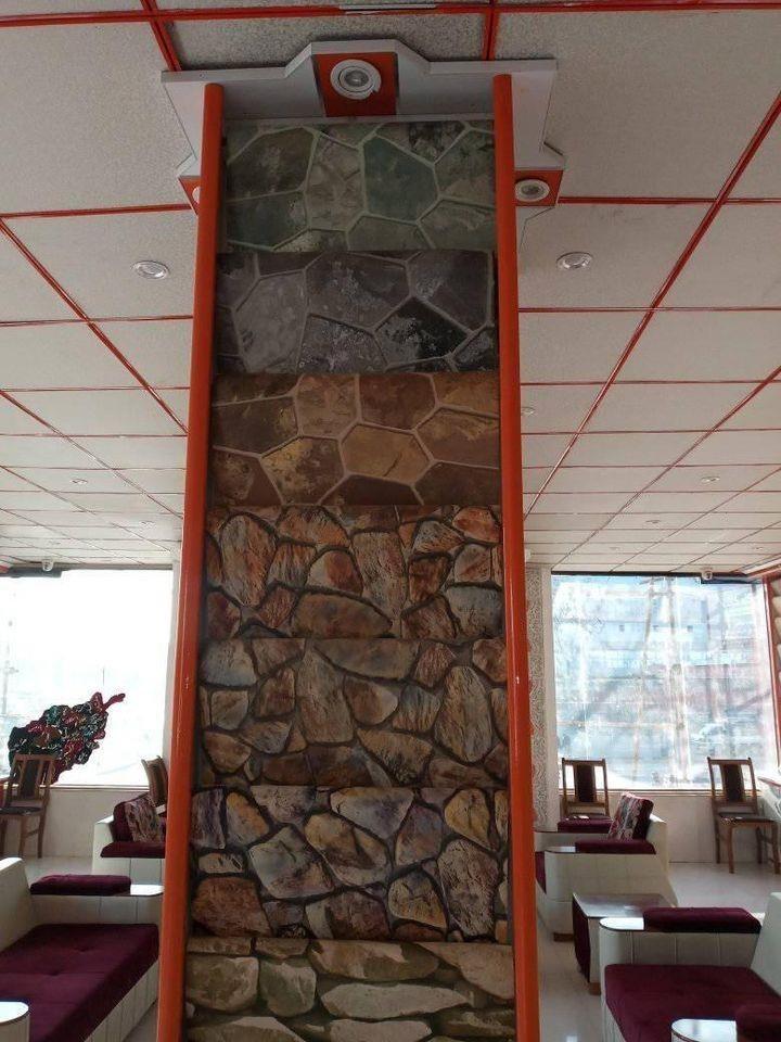 کاغذ-های-سلطنتی