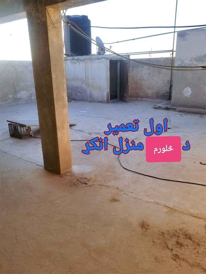 دخرڅ-کور