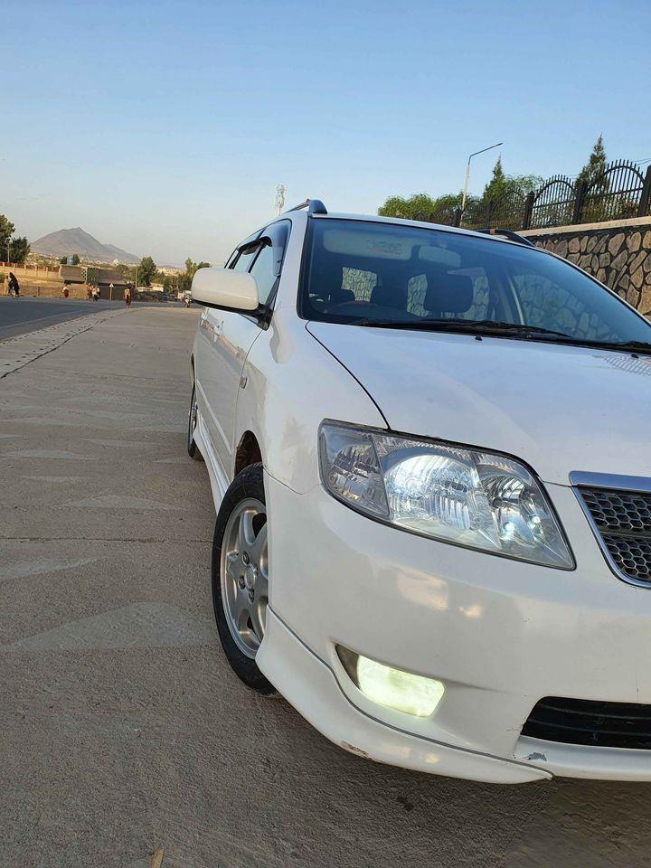 واتسیف-شمیره-0700179270