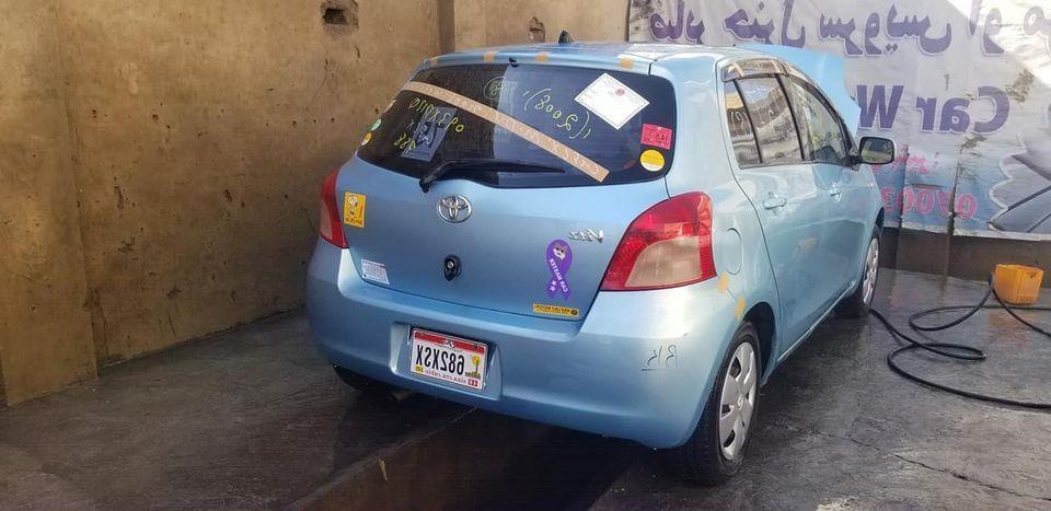 ناوریده