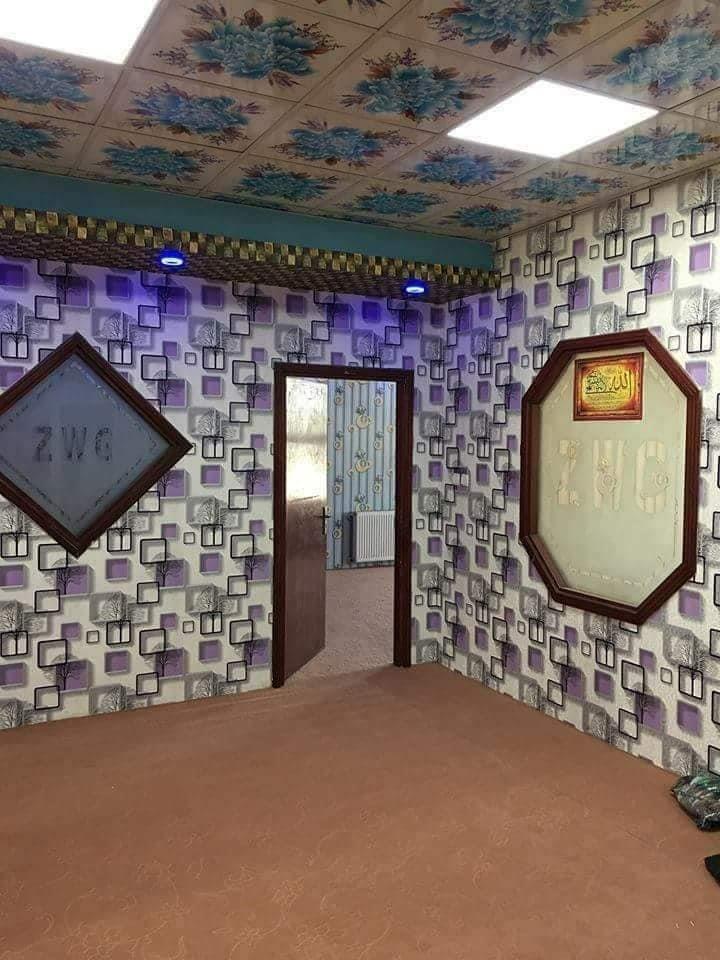 کاغذدیواری