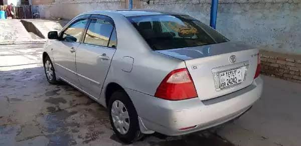 واتساپ0793257360ایمو