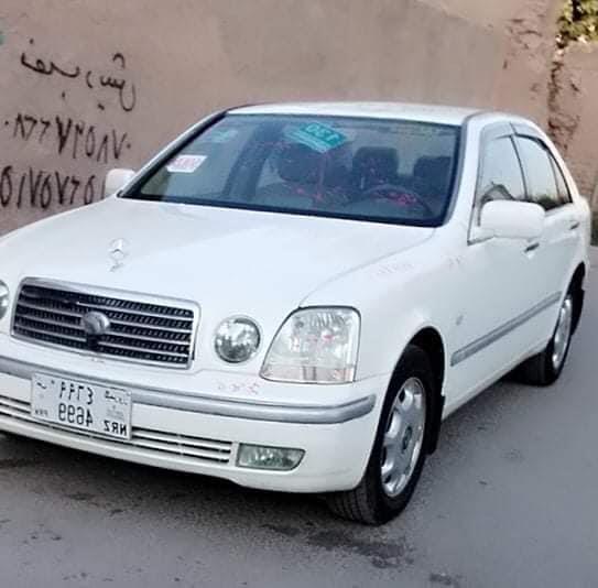 هرات