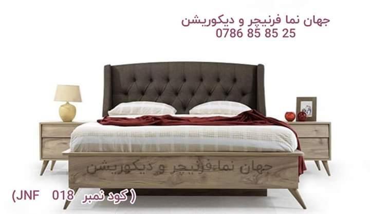 سیت-مکمل-تخت