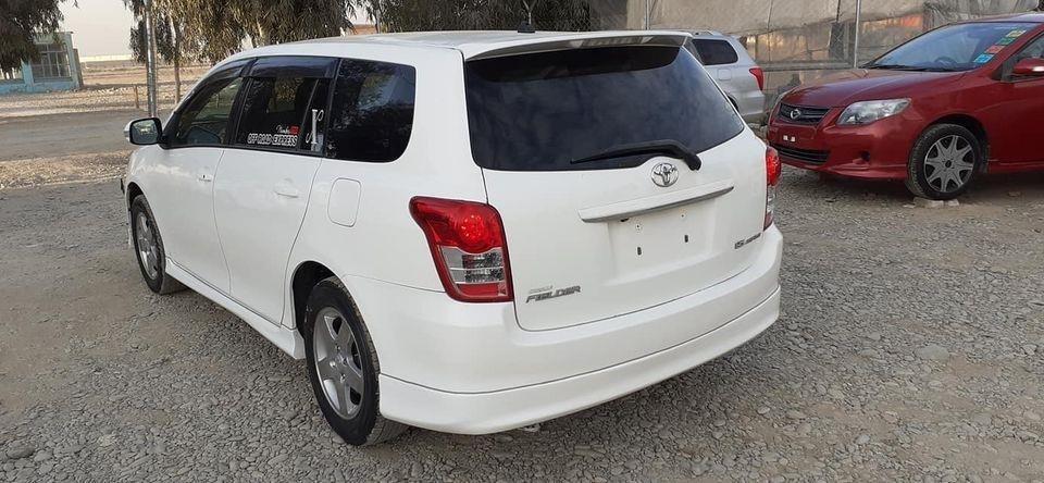 ايګزيو-روغ-غټ-ماشين