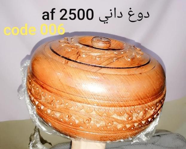 اجناس و لوازم اشفزخانه از چوب ارچه!
